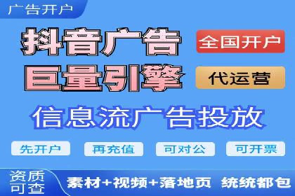 百度竞价包年案例：快速提升品牌知名度